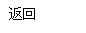 ı: 