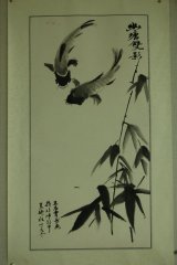 滭Ʒ